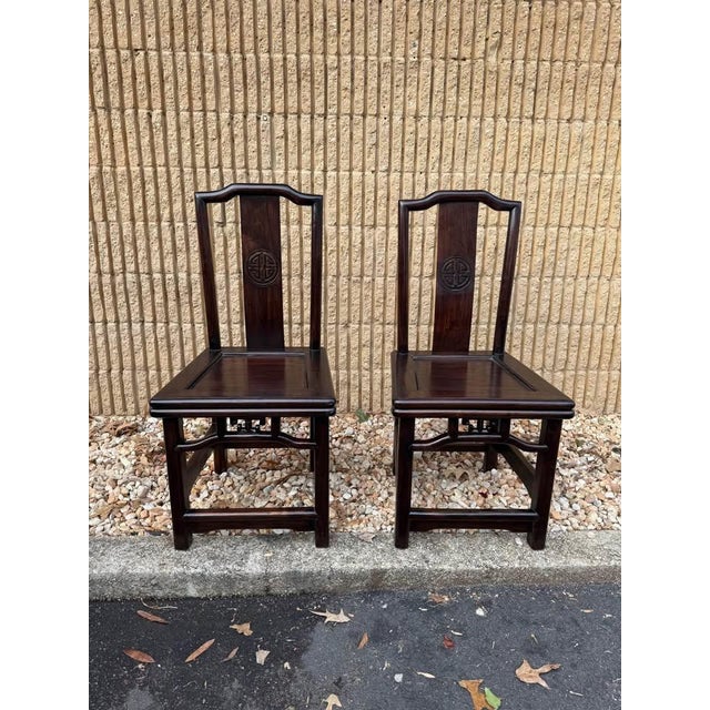 Set of Four Chinoiserie Style Solid Wood Carved Back Dining Chairs, 1950s For Sale - Image 9 of 10
