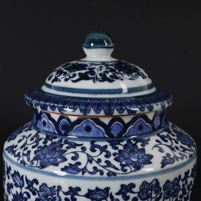 Blue and White Porcelain Lidded Jar, Interlocking Lotus Floral Pattern Storage Canister For Sale - Image 4 of 8