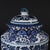 Blue and White Porcelain Lidded Jar, Interlocking Lotus Floral Pattern Storage Canister For Sale - Image 4 of 8