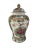 Stunning tall Famille Rose Chinese porcelain ginger jar with a fitted lid. This impressive piece measures approximately 12...