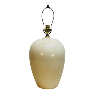 Vintage 1970s White Ceramic Table Lamp For Sale
