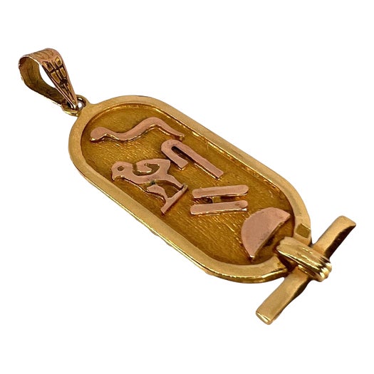 Egyptian Heiroglyphics Tablet 18K Yellow Gold Charm Pendant, 1950s For Sale