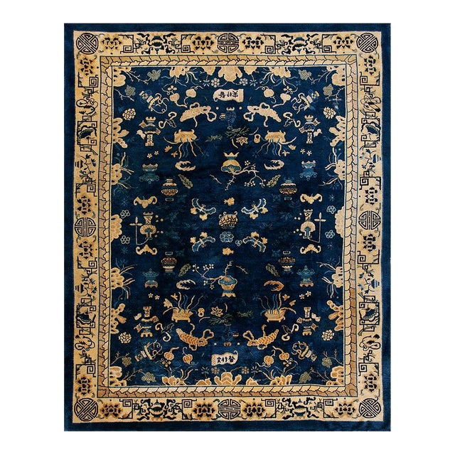 Early 20th Century Chinese Peking Carpet ( 8'2'' x 10'4'' - 250 x 315 ) For Sale