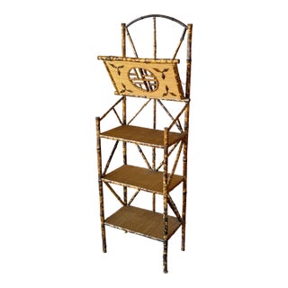 Antique English Bamboo & Rattan Shelf With Moveable Panel For Sale