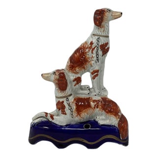 Quill and Ink Pen Holder Featuring a Pair of Irish Setters. Staffordshire C. 1849 For Sale