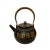 2020s Handmade Quality Asian Cast Iron Teapot Shape Display Art For Sale - Image 5 of 5