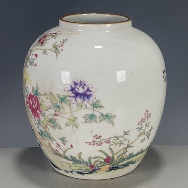 Paint Vintage Chinese Famille Rose "Pheasant & Peonies" Jar With Poem, Tongzhi Mark For Sale - Image 7 of 9