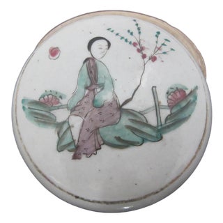 Chinese Porcelain Famille Rose Figural Seal Paste Round Jar or Box For Sale