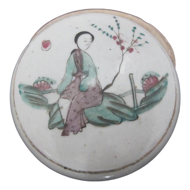 Chinese Porcelain Famille Rose Figural Seal Paste Round Jar or Box For Sale