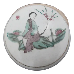 Chinese Porcelain Famille Rose Figural Seal Paste Round Jar or Box