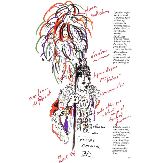 "Karl Lagerfeld a Fashion Journal" 1987 Piaggi, Anna For Sale - Image 9 of 12