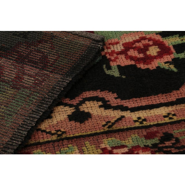 Beige Vintage Tulu Rug in Pink With Polychromatic Floral Medallion - Rug & Kilim For Sale - Image 8 of 8