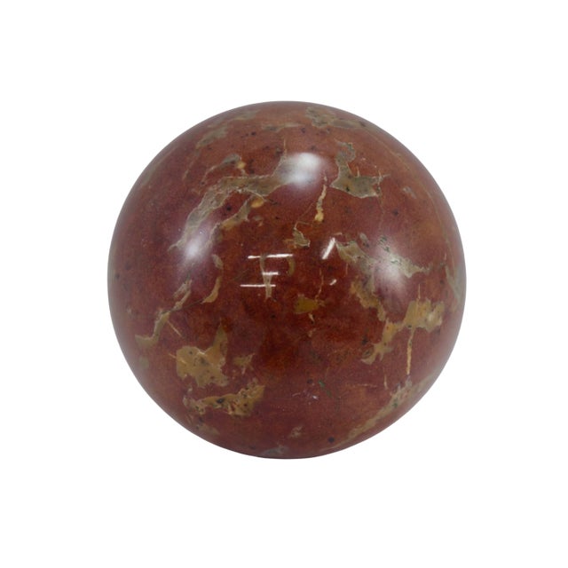 1980s Jasper Red Stone Sphere W/Stand For Sale - Image 5 of 5