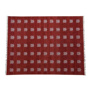 Dehradun Rug, 10X14 For Sale