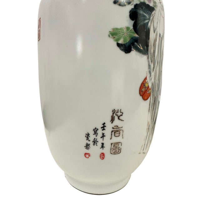 Early 20th-Century Chinese Famille Rose Porcelain Vase For Sale In Los Angeles - Image 6 of 13