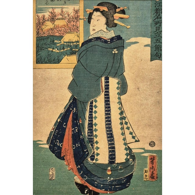 Mid 19th Century Set of 2 Edo Era (Ca 1850s) Japanese Woodblock Prints of Bijin-Ga / Geisha – Newly Framed For Sale - Image 5 of 6