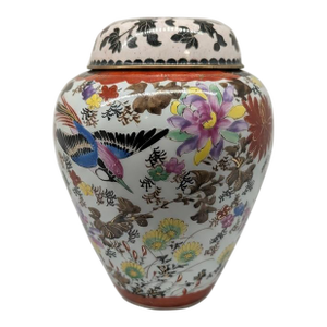 Vintage Chinese Porcelain Ginger Jar With Lid, Famille Rose Bird & Floral Decor