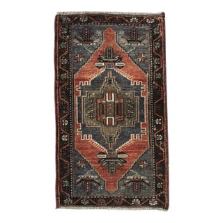 1960s Vintage Turkish Dark Rug For Sale
