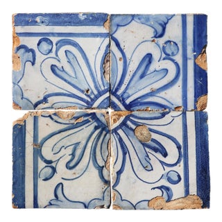 18th Century Portuguese Set of Four Tiles Blue & White Floral Geometric Panel Antique Hand Painted For Sale