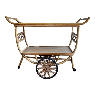 1950s Vintage Bamboo Serving Bar Cart For Sale
