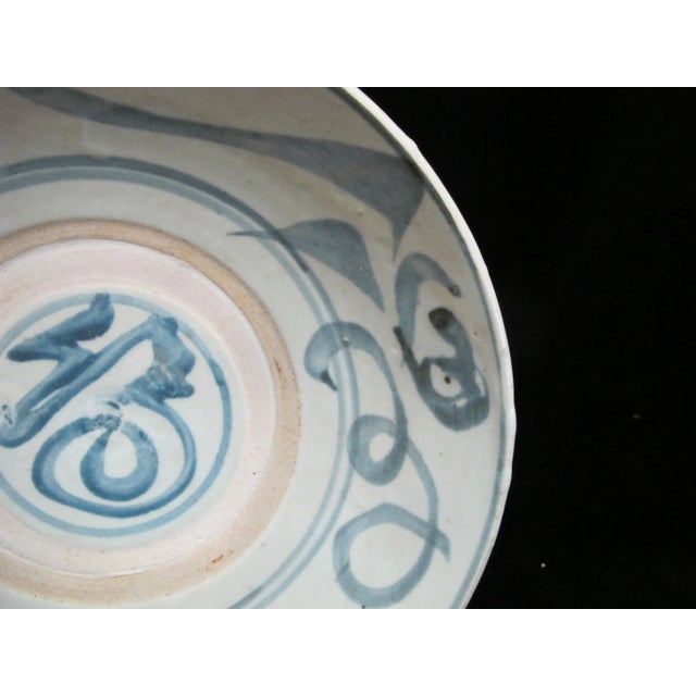 Chinese Chinese Blue Underglaze Porcelain Zhangzhou Swatow Ware 10.75" Shallow Bowl Dish For Sale - Image 3 of 6