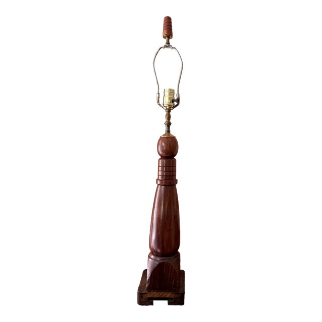 Vintage Asian Inspired Walnut Wood Table Lamp by Lurie Original, Sculptural Mid Century Lamp For Sale