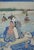 Mid 19th Century Mid 19th Century Rare Meiji Triptych: Crossing the Oi River by Utagawa Kuniaki II (Full 3-Panel Set) For Sale - Image 5 of 5