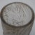 1920s Rene Lalique Glass 'Coqs Et Plumes' Vase For Sale - Image 11 of 13