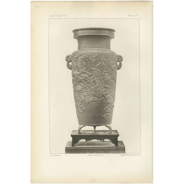 G. A. Audsley, Ornamental Vase with Dragon Motif, 1884, Paper For Sale