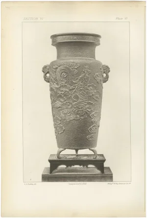 G. A. Audsley, Ornamental Vase with Dragon Motif, 1884, Paper