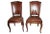 French Walnut Side Chairs - A Pair For Sale