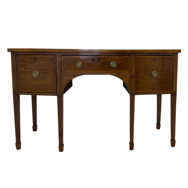 An exceptional, authentic late 18th-century (1785-1800) George III mahogany bowfront sideboard/huntboard in excellent...