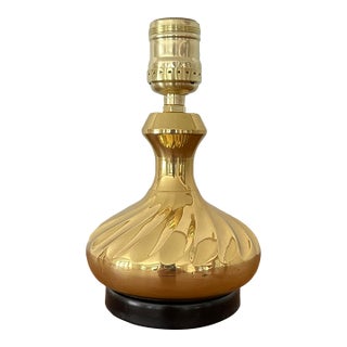 Vintage Small Brass Swirl Countertop Accent Lamp For Sale