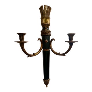 Vintage Palladio Federal Style Italian Cast Aluminum Wall Sconce For Sale