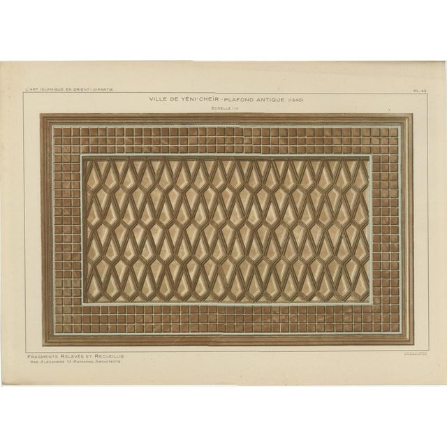 Antique Ottoman Wooden Ceiling Design Print, Yenişehir, Anatolia, 1924 For Sale - Image 11 of 11
