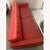Mid-Century Modern Midcentury Style Sofa Red Leather by Room & Board (Stated Price or Obo) For Sale - Image 3 of 6