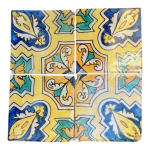 30's Montalvan Triana Spanish Decorative Tile, Set of 4