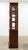 Wood Vintage Universal Furniture Ming-Style Display Cabinet, Attributed For Sale - Image 7 of 16