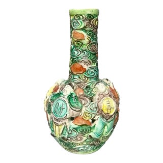 Chinese Qing Dynasty Famille Rose Reticulated Porcelain Vase Eight Immortals Fencai Antique Bottle Vase For Sale