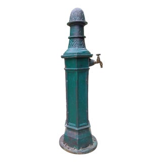 Antique Park Fountain, 1890s For Sale