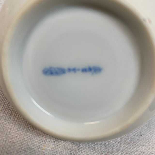 Vintage Japanese Seto Ware Creamer Pitcher For Sale - Image 9 of 12