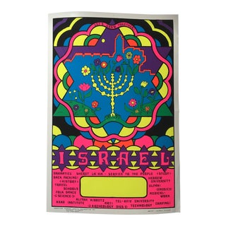 1960s Vintage Dayglo American Zionist Youth Foundation Poster For Sale