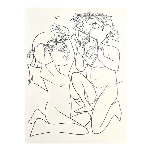 1975 Francoise Gilot Lithograph Active Seed For Sale