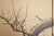 Early 20th Century Large Taisho Japanese Byobu Screen "Sparrow and the Plum Tree" by Ryosetsu Kobe For Sale - Image 5 of 18