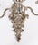 Antique French Silver Plated Wall Lights, 1890s, Set of 2 For Sale - Image 5 of 11