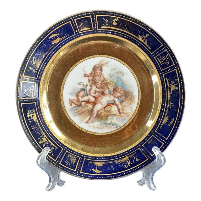Putti Allegory with Raised Gold and Cobalt Border from Befos For Sale
