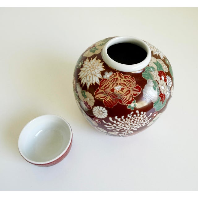 Gumps Gumps San Francisco Porcelain Ginger Jar, Late 20th Century For Sale - Image 4 of 8