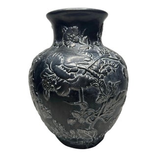 Vintage Traditional Floral Embossed Vase in the Style of 1970's Rene Lalique, Black, Charcoal, White For Sale