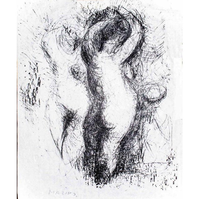 Hand signed. Edition of 156 prints. This piece is attributed to the mentioned designer/maker. It has no attribution mark...