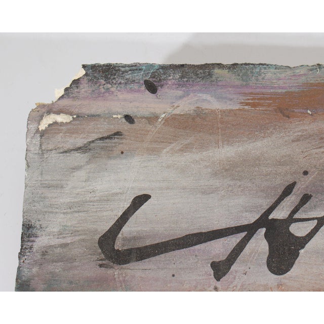 1991 “Sand Symphony Vii” Mixed Media Painting by Juliet Holland For Sale - Image 9 of 10